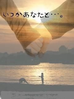 恋愛画像