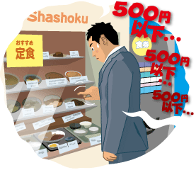 illust_01