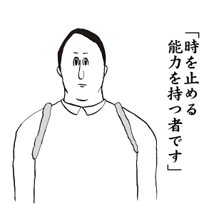 20070415_1572