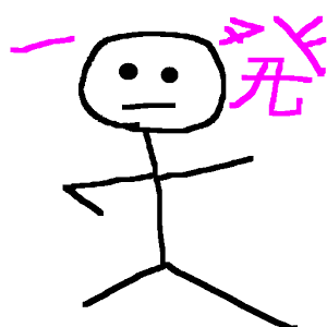 unnamed