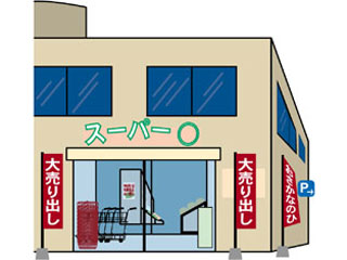 1210856_1_main