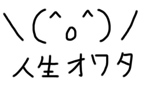 28743fb6b7e8edaf69d70d9562b25e3f4f88c3481365234847