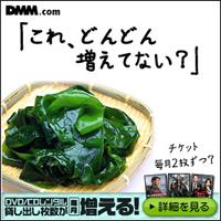 AKB48