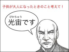 ダウンロード