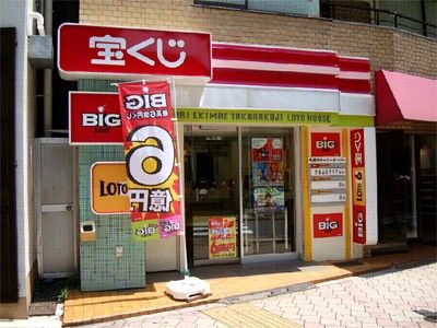 20100715073422_00_400