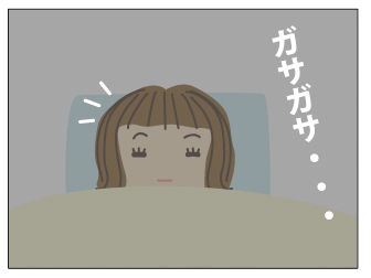 9d08084e513d52f2440f6f23b9405bec