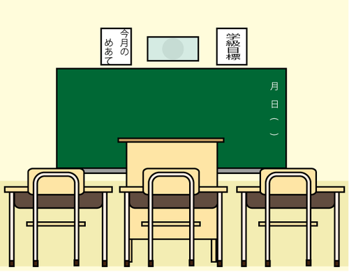 facilities_a22