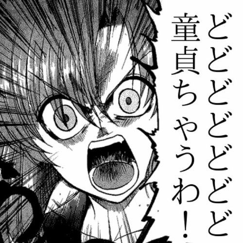 bacb69e9f4ad97817e5c769cd132b60b