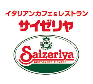 c2a7b2f4
