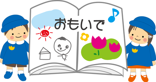 illust2401