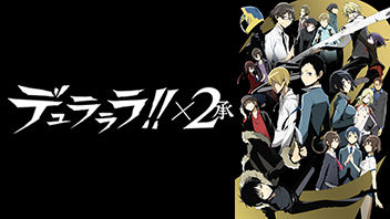 durarara2s
