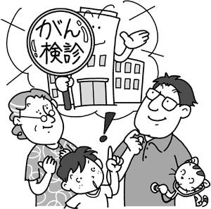 illust