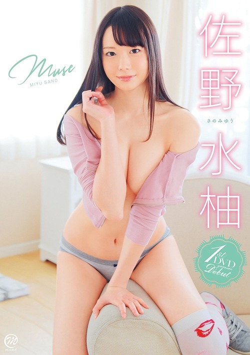 【画像】スレンダー美乳の女の子のビキニ姿がメチャシコwwwwwwwwww