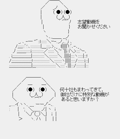 02l0101