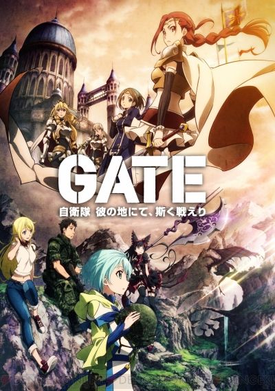 gate_01_cs1w1_400x