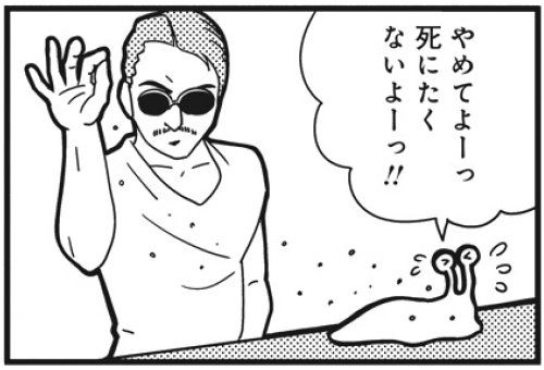 3fc36a58c7cd928516d02ac1849dbdcb