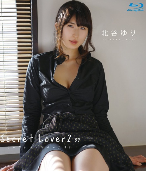 【画像】バスト87のFカップボディが激シコな美女のビキニ姿wwwwwwww