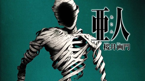 ajin-main