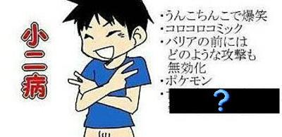 0d5a00a530c57ea52d0155da0f73c01d_400