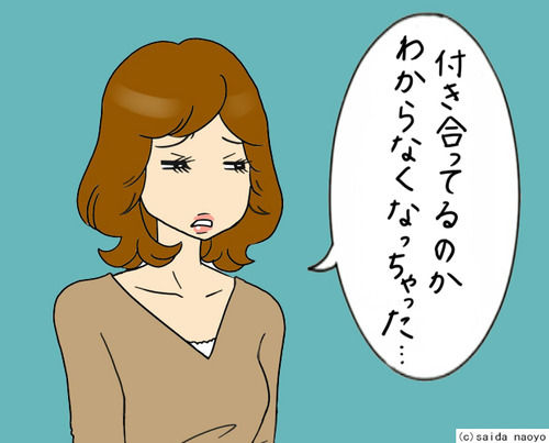 25b2a5a6-s