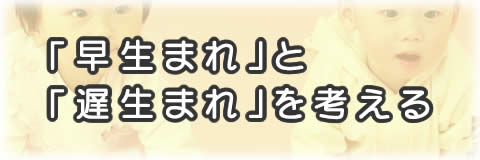 vol142_top