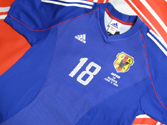2002' ALL JAPAN HOME S.ONO