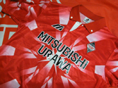 1995' LEAGUE HOME