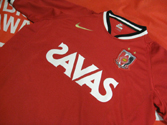 2007' LEAGUE HOME