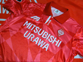 1993' LEAGUE HOME