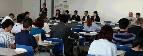 2018.6.9定期総会
