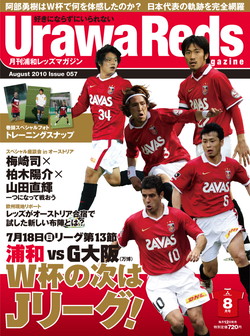 r_1008_cover