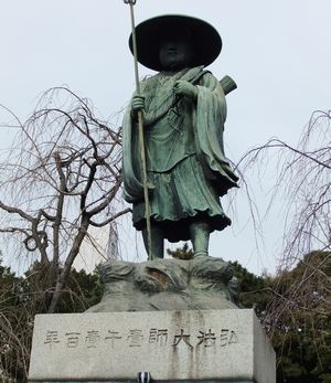 DSCF1002