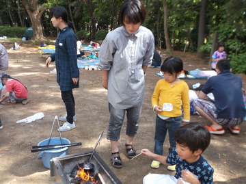 DSCF9328