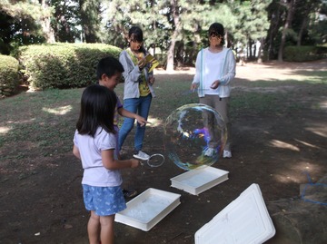 DSCF8867
