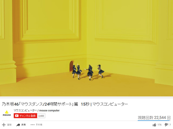 2016122502