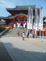 osukannon
