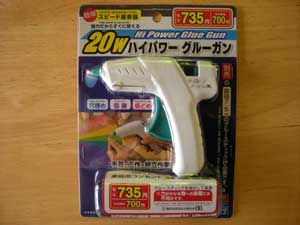 d16aee70f0b3f9096f2354860cd8c602