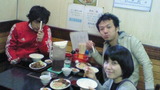 12143ec1.jpg