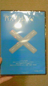 20d96013.jpg