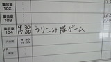 4c518808.jpg