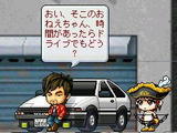 おせる14
