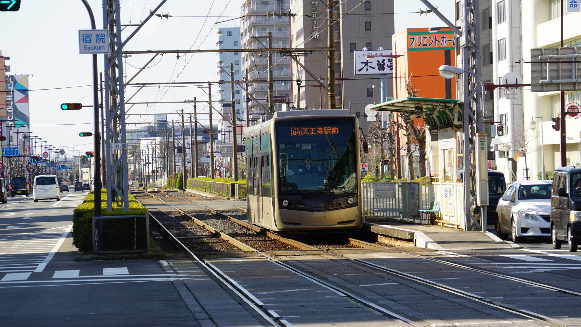 宿院 フェニックス通り(26号線)との交差点 大阪まち町スマホで見た四季の風景 宿院 フェニックス通り(26号線)との交差点 大阪まち町スマホで見た四季の風景