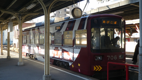 P1040567