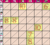 2011秋クロスレビュー 3-C