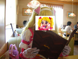 760c8234.jpg