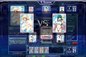 カードゲームやってる奴ってものすごく哀れに見えるよな・・・