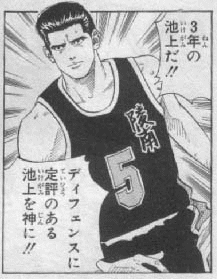 彼女にクンニし過ぎたら友達に相談された