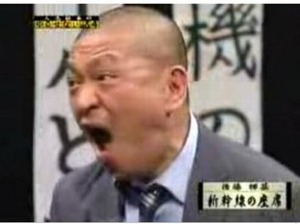 松本人志の面白かったボケを書いていく