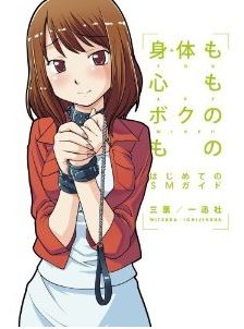 31)