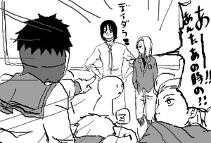 アニメや漫画ではよく見るが現実ではまったく見た事がない事